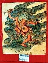 RTZ-Tsagli-JA-25-chos dbang phur pa-21