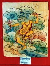 RTZ-Tsagli-JA-25-chos dbang phur pa-23