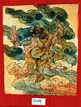 RTZ-Tsagli-JA-25-chos dbang phur pa-24