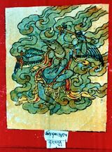 RTZ-Tsagli-JA-25-chos dbang phur pa-27