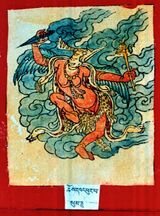 RTZ-Tsagli-JA-25-chos dbang phur pa-30