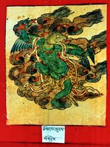 RTZ-Tsagli-JA-25-chos dbang phur pa-32