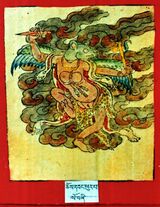 RTZ-Tsagli-JA-25-chos dbang phur pa-34