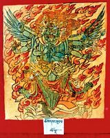 RTZ-Tsagli-JA-25-chos dbang phur pa-35