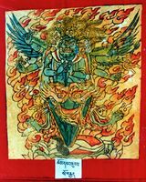 RTZ-Tsagli-JA-25-chos dbang phur pa-38