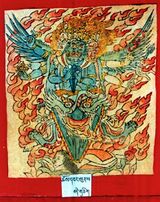 RTZ-Tsagli-JA-25-chos dbang phur pa-41