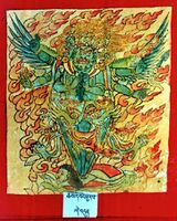 RTZ-Tsagli-JA-25-chos dbang phur pa-47