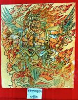 RTZ-Tsagli-JA-25-chos dbang phur pa-52