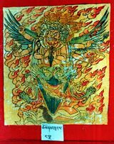 RTZ-Tsagli-JA-25-chos dbang phur pa-55