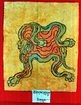 RTZ-Tsagli-JA-25-chos dbang phur pa-63