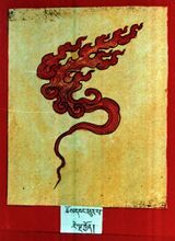 RTZ-Tsagli-JA-25-chos dbang phur pa-65