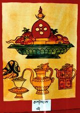 RTZ-Tsagli-JA-26-byang gter phur pa-04