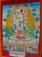 RTZ-Tsagli-KA-01-smin gling rdor sems-01