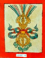 RTZ-Tsagli-KA-02-kar gling zhi khro-04