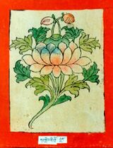 RTZ-Tsagli-KA-02-kar gling zhi khro-06