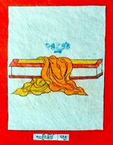 RTZ-Tsagli-KA-02-kar gling zhi khro-07