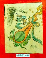 RTZ-Tsagli-KA-02-kar gling zhi khro-11