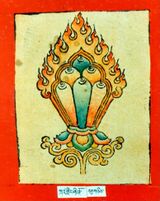 RTZ-Tsagli-KA-02-kar gling zhi khro-12