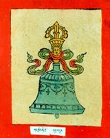 RTZ-Tsagli-KA-02-kar gling zhi khro-17