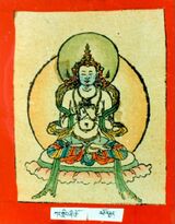 RTZ-Tsagli-KA-02-kar gling zhi khro-18