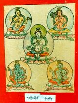 RTZ-Tsagli-KA-02-kar gling zhi khro-21