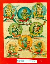 RTZ-Tsagli-KA-02-kar gling zhi khro-23