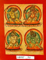 RTZ-Tsagli-KA-02-kar gling zhi khro-25