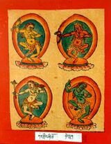 RTZ-Tsagli-KA-02-kar gling zhi khro-26