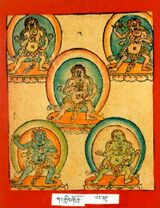 RTZ-Tsagli-KA-02-kar gling zhi khro-29