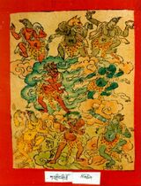 RTZ-Tsagli-KA-02-kar gling zhi khro-31