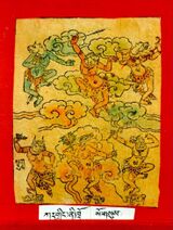 RTZ-Tsagli-KA-02-kar gling zhi khro-33