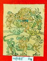 RTZ-Tsagli-KA-02-kar gling zhi khro-35