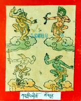 RTZ-Tsagli-KA-02-kar gling zhi khro-37