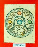 RTZ-Tsagli-KA-02-kar gling zhi khro-39