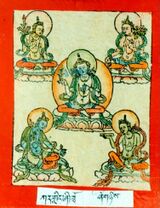 RTZ-Tsagli-KA-02-kar gling zhi khro-42