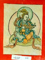 RTZ-Tsagli-KA-02-kar gling zhi khro-44