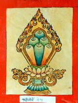 RTZ-Tsagli-KA-02-kar gling zhi khro-45