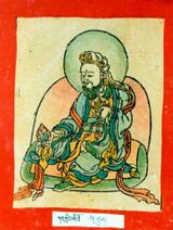 RTZ-Tsagli-KA-02-kar gling zhi khro-46