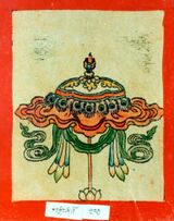 RTZ-Tsagli-KA-02-kar gling zhi khro-50