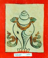 RTZ-Tsagli-KA-02-kar gling zhi khro-52