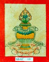 RTZ-Tsagli-KA-02-kar gling zhi khro-54