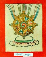 RTZ-Tsagli-KA-02-kar gling zhi khro-57