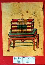 RTZ-Tsagli-KA-04-snying po skor lnga-08