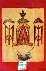 RTZ-Tsagli-KA-04-snying po skor lnga-15