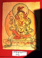 RTZ-Tsagli-KA-08-mchog gling sgyu 'phrul tshe dkar-28