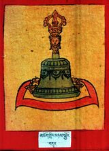 RTZ-Tsagli-KA-09 mchog gling mnyam sbyor-07