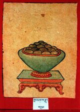 RTZ-Tsagli-KA-13-byang bdag ma rgyud-03