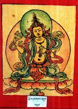 RTZ-Tsagli-KA-17-chos dbang gsang 'dus-03