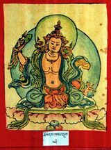 RTZ-Tsagli-KA-17-chos dbang gsang 'dus-04