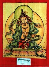 RTZ-Tsagli-KA-17-chos dbang gsang 'dus-06